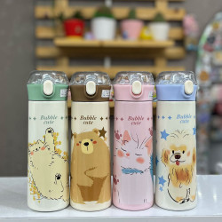 Botella infantil 500ml...